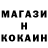 Кетамин VHQ Janneth Nunez