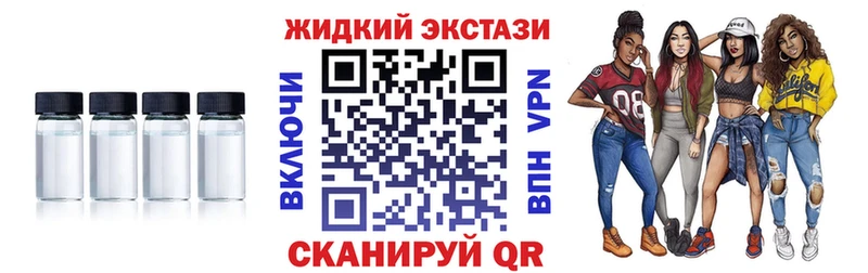 БУТИРАТ 99%  Данков 