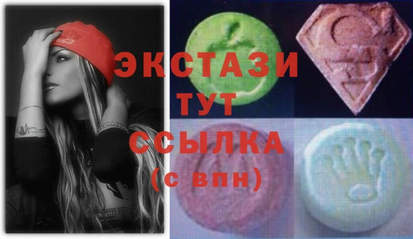 крисы Алексеевка