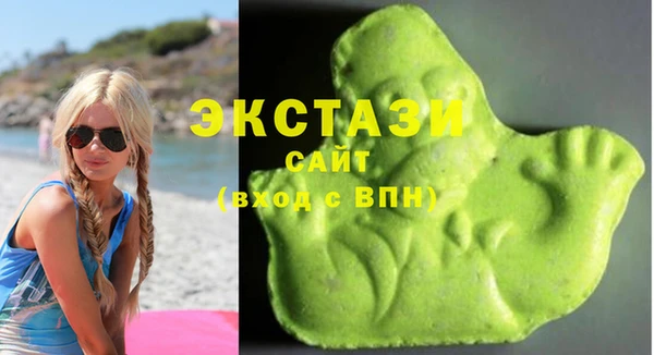 ALPHA PVP Алексин