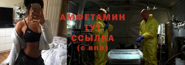 2c-b Алзамай