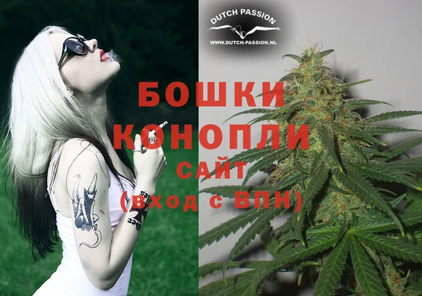 ALPHA PVP Алексин