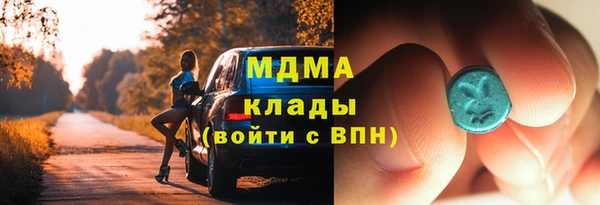 крисы Алексеевка