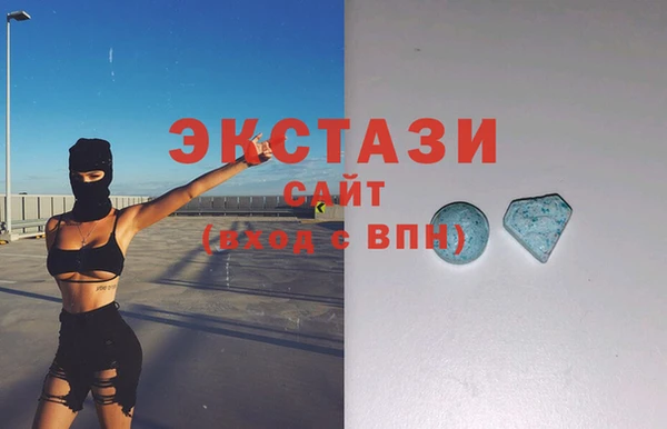 2c-b Алзамай