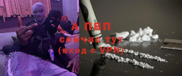 крисы Алексеевка