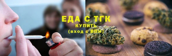 крисы Алексеевка