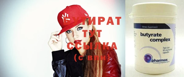2c-b Алзамай