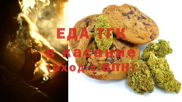 2c-b Алзамай