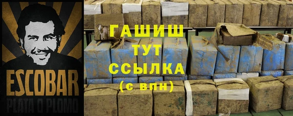 2c-b Алзамай