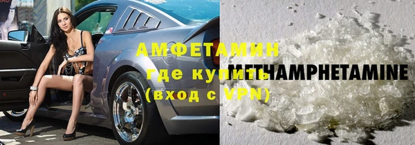 2c-b Алзамай