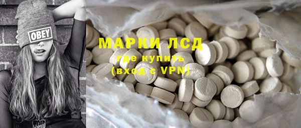 мдпв Сафоново