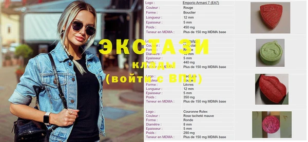2c-b Алзамай