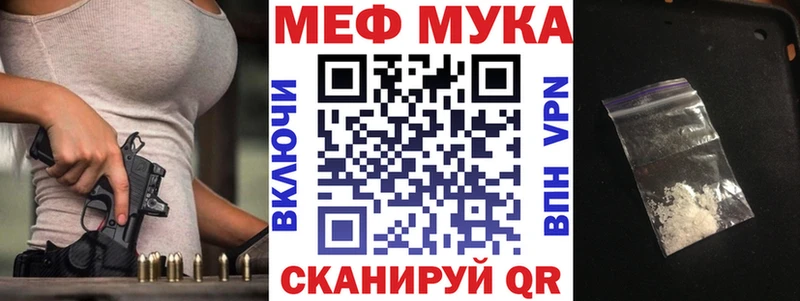 хочу   Данков  МЯУ-МЯУ VHQ 