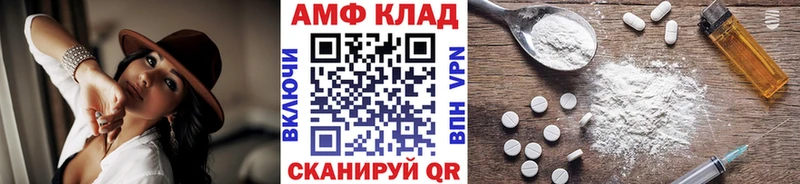 Метамфетамин витя  kraken как войти  Данков 