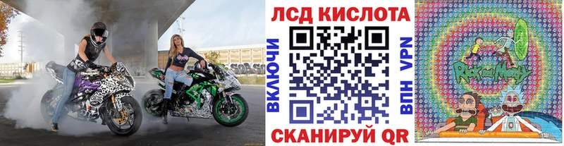 mega как зайти  где купить наркоту  Данков  Марки 25I-NBOMe 1500мкг 
