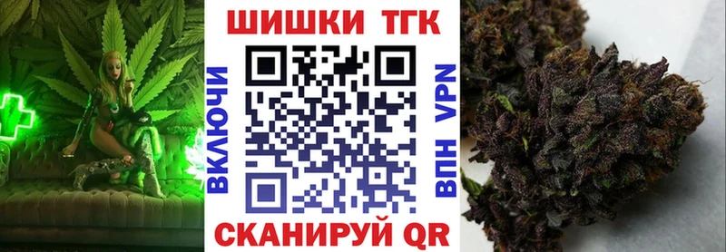 Каннабис марихуана Данков
